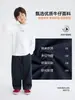 Casa da Hai Ma 2026 Outono Nova Roupa Infantil Meninos Costura em Contraste Jeans de Sarja Lavado Macio Roupas de Outono para Crianças Estilo Foice Calça Longa Tendência