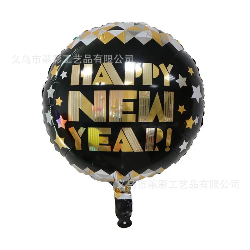 18寸黑金新年