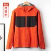 Jaqueta Soft Shell de Alta Qualidade Taizhou Niaojia para Homens e Mulheres, à Prova de Vento e Impermeável, Jaqueta de Trabalho para Montanhismo Outdoor com Costuras Seladas