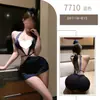 Música Nocturna Amor Lencería Diversión Femenina Estilo Abstinencia Sexy de Tirantes Profundo Escote en V Vestido Ceñido de Azafata Coqueto Sexy Bata 7710