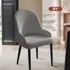 Funda para Silla Curva 2026 Modelo Nuevo Funda Completa Engrosada para Asiento con Reposabrazos Protector para Silla de Comedor Anti-Arañazos de Gato