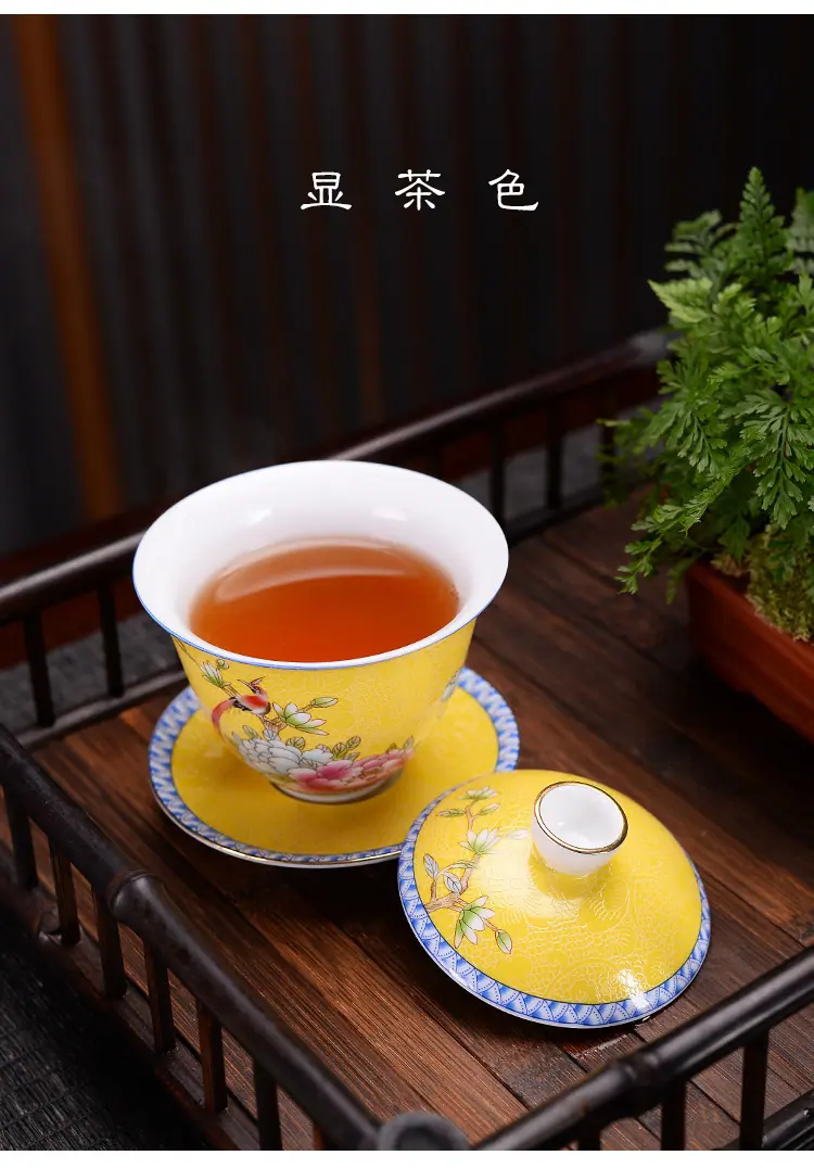 青花盖碗