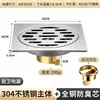 Drenaje de piso largo tipo rejilla color Gunmetal anti-olor para baño Acero inoxidable 304 Drenaje de piso para baño Extendido Gran capacidad Drenaje de piso oculto