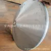 Productos de hilado carcasa de aluminio accesorios de ferretería metálica extensible disco de hierro giratorio de acero inoxidable ventas directas de fábrica
