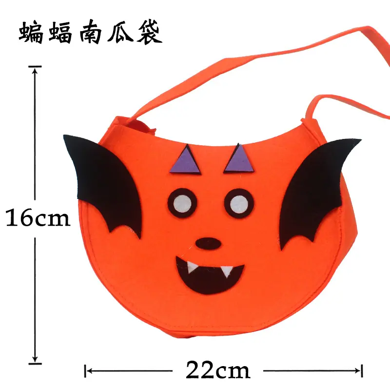 蝙蝠南瓜袋