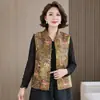 Garantia de Qualidade Seda Pura Redutora de Idade Fonte da Juventude Primavera e Outono Novo Estilo Estilo Chinês Colete para Mulheres Novo Estilo Chinês Peça Externa Colete Cardigã Moda