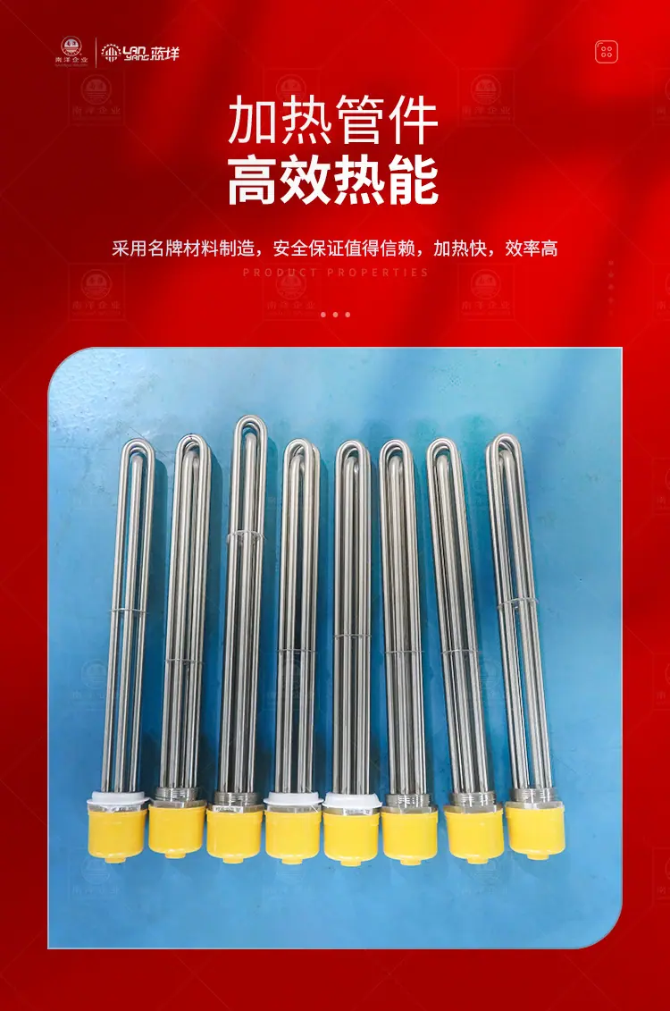 南洋夹层锅——卧式横轴_04.jpg