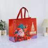 Em estoque bolsa de Natal transfronteiriça sacola de embalagem para presente portátil dobrável filme metalizado não tecido sacola personalização