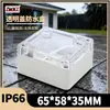 F22T: 65*58*35/ Caja de Control Industrial de Plástico de Suministro Plc Carcasa de Plástico Fuente de Alimentación Caja de Plástico Impermeable