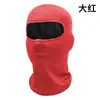 Polaina Multifuncional para Exteriores, Gorro de Esquí a Prueba de Viento, Gorro Cálido de Forro Polar Cepillado, Capucha para Ciclismo, Mascarilla Facial a Prueba de Frío