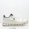 Zapatillas Cloudtilt para comercio exterior transfronterizo, amortiguación para entrenamiento, ligeras, unisex, transpirables, elegantes, zapatillas deportivas casuales