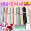 Tecido com glitter 9 cores de tecido com glitter para bordado com miçangas, conjunto de glitter, tecido com glitter para transferir com ferro, tecido com glitter para transferir com ferro para panificação e bordado com miçangas