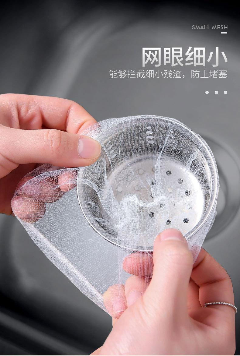 详情-07