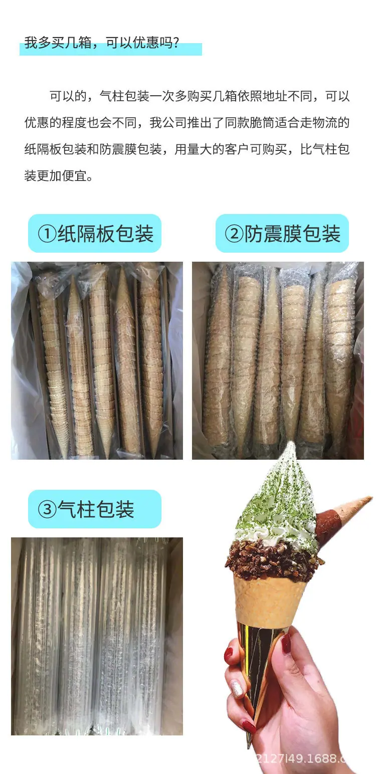 中号原味_06.jpg