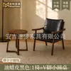 Juego de mesa y sillas casual, una mesa y dos sillas, juego de tres piezas para balcón, apartamento pequeño, sillón individual, habitación de hotel y casa de huéspedes