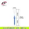 Venta Directa del Fabricante Fuli Sports Pines de Bola de Color Limitado Pines de Bola de Plástico de Dos Colores Pines de Bola de Plástico de Doble Capa para Golf