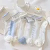Meias de Malha Respiráveis Ultra-Finas Antibacterianas Azul Cristal Doce e Fofas para Mulheres Meias Curtas de Seda de Vidro Meias de Verão
