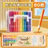 Marcadores Acrílicos Son Opacos, Se Pueden Superponer, Multicolor, con Puntas Suaves, Específicamente para Estudiantes y Niños, Adecuados para Arte en Preescolar, Impermeables para Graffiti