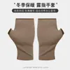 Guantes cálidos de otoño e invierno para mujer, de terciopelo, autocalentables, de medio dedo, con pantalla táctil, además de guantes de terciopelo adecuados para la oficina de invierno, con cubierta para los dedos contra fugas.