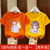 Camiseta de Algodão Puro Manga Curta para Meninas Roupas Infantis Camisa Versátil de Manga Meia-Manga Gola Redonda para Crianças Moda de Verão para Bebês Camiseta Tendência com Estampa de Desenho Animado
