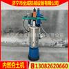 Fabricante de Compactador de Gasolina Refrigerado por Agua Compactador de Gasolina Vertical de Mano Todo en Uno Tipo 120 Compactador de Gasolina Antiguo Precio
