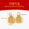 Colgante Pequeño Chapado en Oro Estilo Antiguo Año del Caballo Amuleto de la Suerte Año del Caballo Cuentas Espaciadoras Accesorio para Pulseras DIY Colgante de Riqueza Instantánea