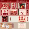 Conjunto de Layout de Quarto de Casamento Chinês Placa KT Dragão e Fênix Adesivos Palavra Feliz Decoração de Casamento Sala de Estar Quarto Conjunto Completo de Parede de Fundo para Latte Art