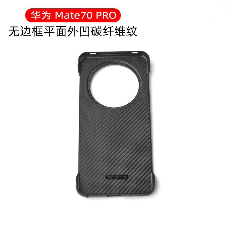 Pro-Capture One 01002.jpg