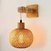 Lámpara de pared de bambú japonesa retro para mesita de noche, lámpara de ratán para restaurante, lámpara de pared de madera para dormitorio, lámpara de pared de fondo interior de estilo rústico