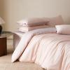 Juego de Cama de Cuatro Piezas de Color Sólido y Dos Tonos, Algodón Puro de Fibra Larga Xinjiang Clase A, Satinado 100% Algodón, Juego de Ropa de Cama para Cuatro Estaciones