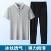 Verão 2026 Novo Conjunto Esportivo Casual de Seda de Gelo Masculino Camiseta de Manga Curta Camisa Polo Conjunto de Duas Peças para Pai t