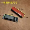 Clip Adhesivo para Walkie-Talkie, Clip Tipo Metal, Clip Tipo Plástico con Cinta Adhesiva, Fácil de Instalar, Clip Negro