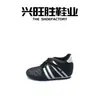 Zapatos de entrenamiento alemanes retro de cuero genuino con plataforma interior de 7 cm para mujer, en stock, nuevos de otoño 2026, versátiles, de moda casual, estilo Forrest Gump