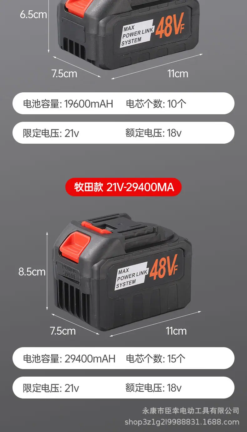 详情图片_10.jpg