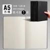 Caderno A4 caderno pautado bloco de notas lição de casa caderno em branco estudo caderno B5 caderno pequeno vendido por quilo a