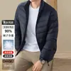 Jaqueta puffer curta e leve para homens, nova jaqueta puffer slim fit inverno 2026, casaco versátil à prova de frio para homens de negócios