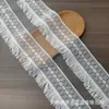 Renda de malha de seda de leite com franjas de cílios, franjas dupla face e design vazado para decoração da bainha e punho de vestido Hanfu feminino