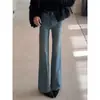 Nuevos Jeans de Campana Retro para Mujer, Estilo Coreano Versátil para Otoño e Invierno, Cintura Alta, Forro Polar, Pierna Recta Acampanada, Largo hasta el Suelo