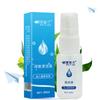 Love Xuanzilan Líquido de Limpieza para Utensilios 20ml 60ml Limpiador Líquido de Limpieza para Juguetes de Adultos Entrega al por Mayor
