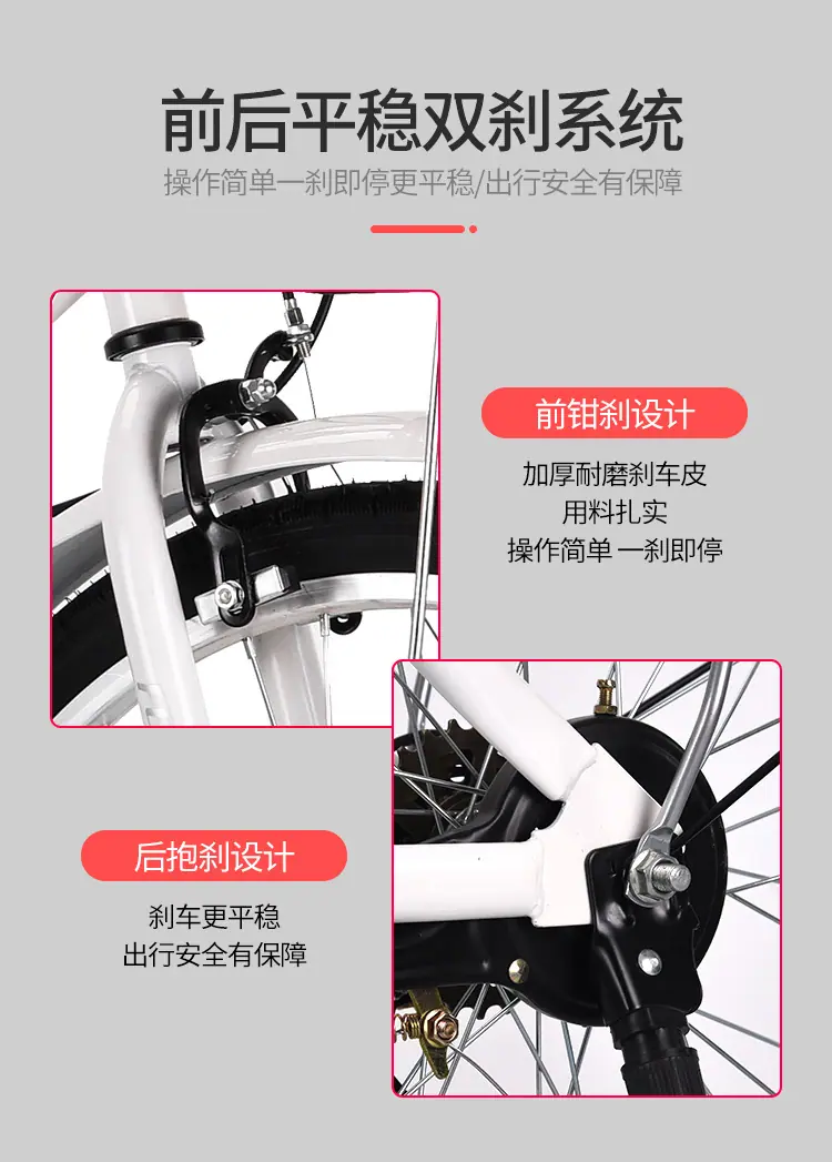 批发折叠自行车,22寸24寸成人款变速学生单车,男女式超轻脚踏车
