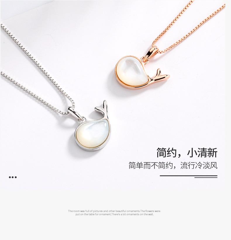 鱼生有你项链详情_09.jpg