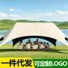 Tenda de sol hexagonal de vinil de abertura rápida, sem montagem, para acampamento ao ar livre, tenda preguiçosa