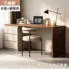 Mesa de Escritório Penteadeira Cômoda Integrada de Chão Simples Mesa de Escritório Estudante Mesa de Estudo para Casa Quarto Mesa para Computador de Mesa