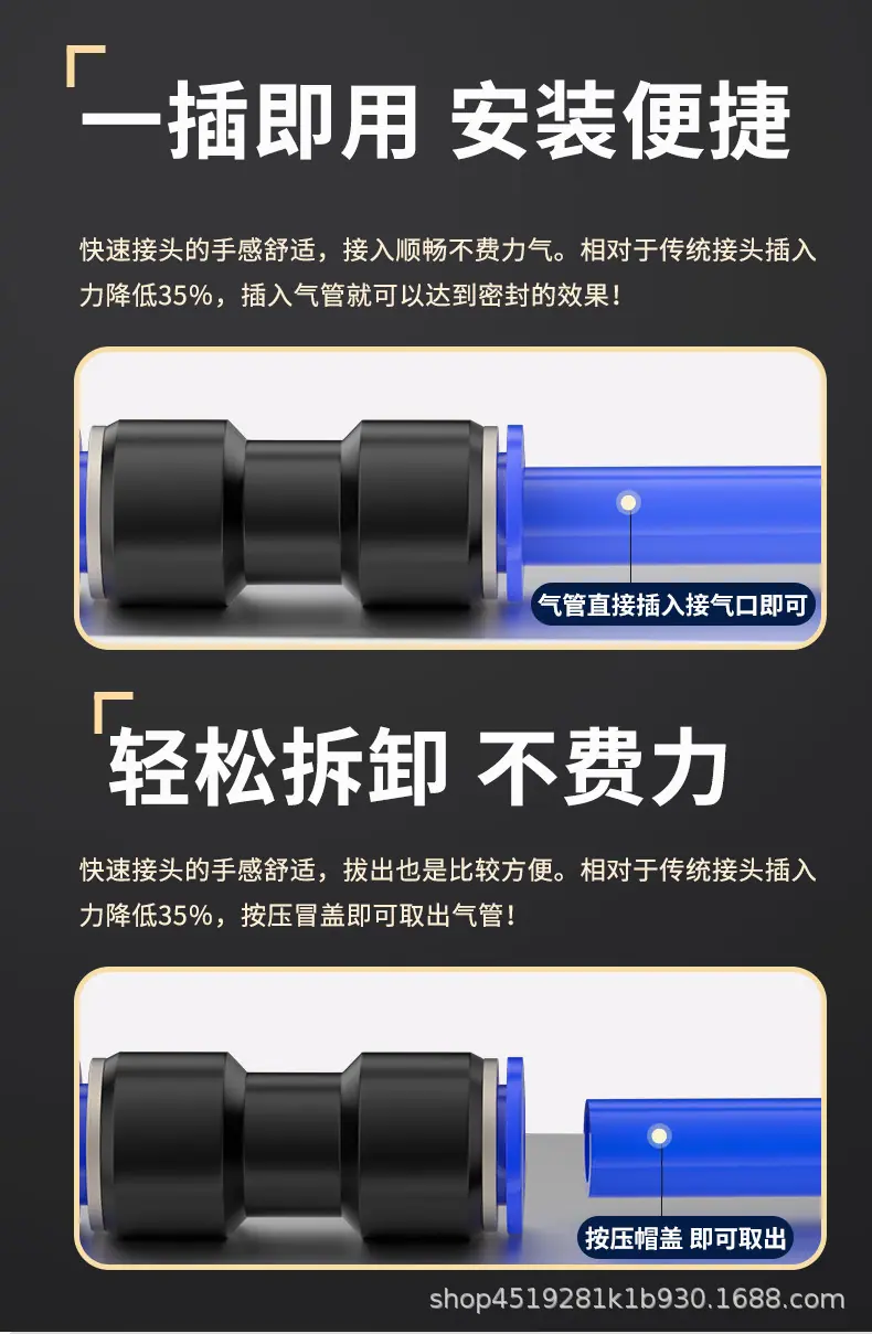 详情图6.jpg