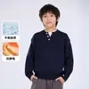 Suéter Cotton Hall para Meninos Classe A Antiestático Quente Não Forma Bolinhas Gola Henley Falso Duas Peças Estilo Inverno Crianças de Tamanho Médio e Grande
