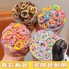 Anillo para el Pulgar de Color Caramelo para Niños Cuerda Elástica Alta para el Cabello de Niñas Cuerda para el Cabello Cabello de Bebé Accesorios para el Cabello