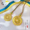 Pingente Mandala Padrão Rolo Dourado Areia com Design Vazado Esculpido, Incrustado com Diamantes, Corrente para Clavícula Vintage de Cobre Dourado Rotativo Gravado com Pedra Preciosa