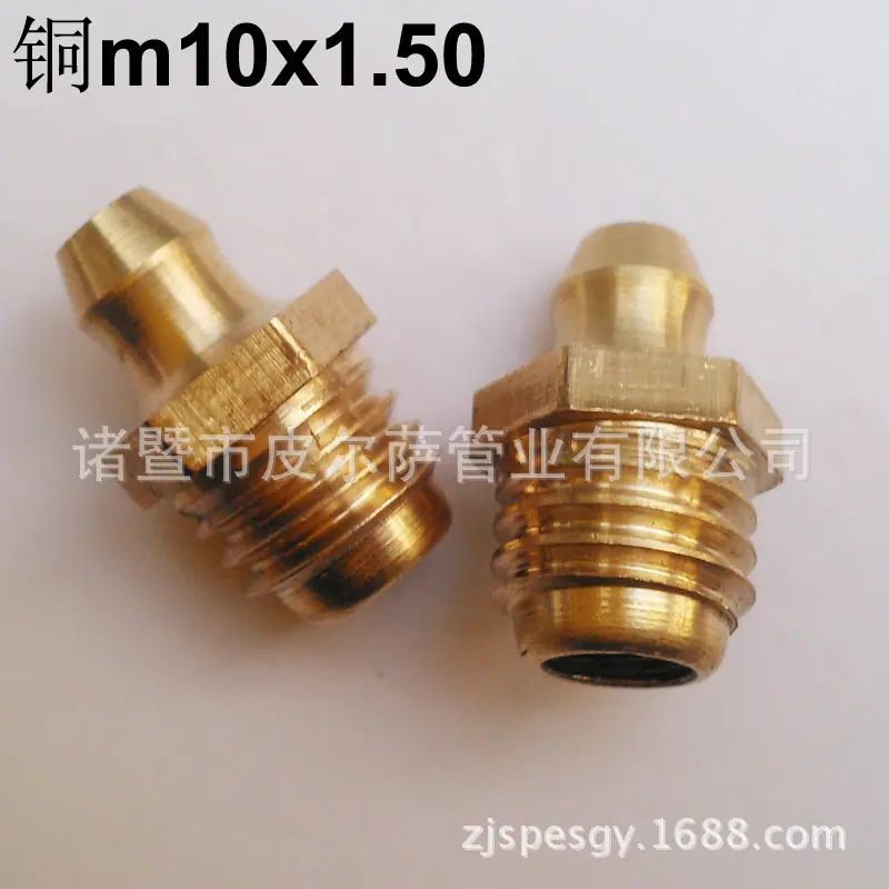 m10x1.50铜