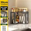 Estante Triangular de Cocina para Condimentos, Estante de Especias por Capas, Organizador de Almacenamiento de Cocina