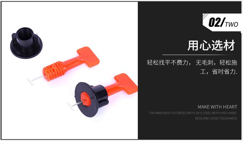 详情_09